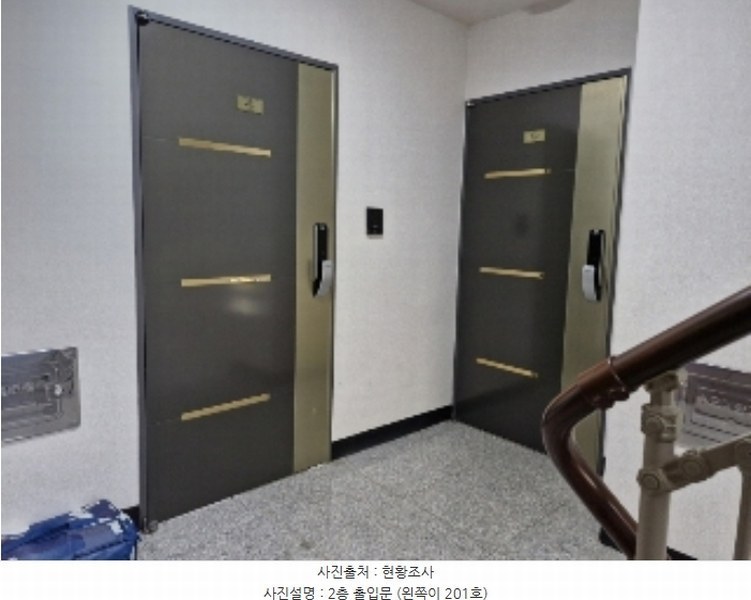 2024타경109273 경기도 의왕시 학현로 89-4, 백운 비동 2층 201호 다세대(빌라) 경매 이미지