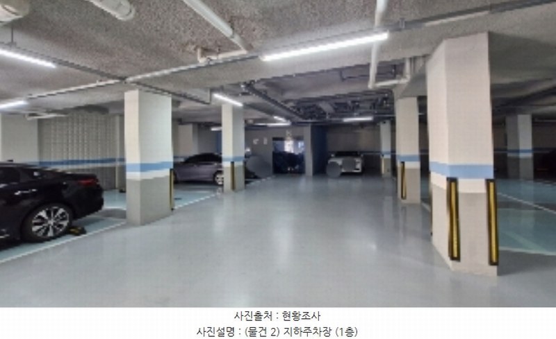 2024타경109273 경기도 의왕시 학현로 89-4, 백운 비동 2층 201호 다세대(빌라) 경매 이미지