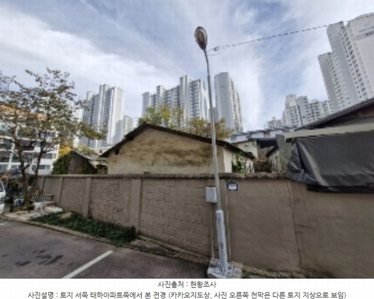 2024타경109662 경기도 안양시 동안구 호계동 843-3 농지 경매 이미지