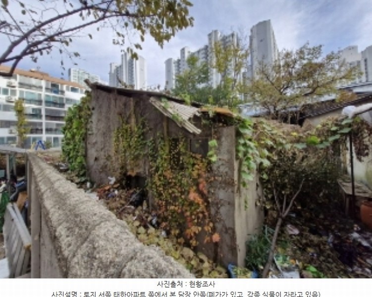 2024타경109662 경기도 안양시 동안구 호계동 843-3 농지 경매 이미지