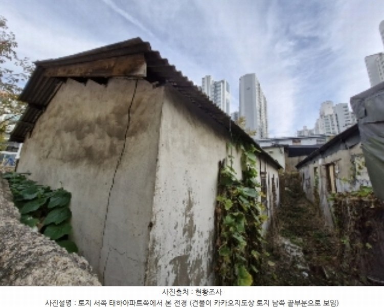 2024타경109662 경기도 안양시 동안구 호계동 843-3 농지 경매 이미지