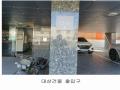 2025타경8529 서울특별시 구로구 개봉동 139-143 다세대(빌라) 경매 이미지