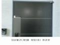 2025타경8529 서울특별시 구로구 개봉동 139-143 다세대(빌라) 경매 이미지