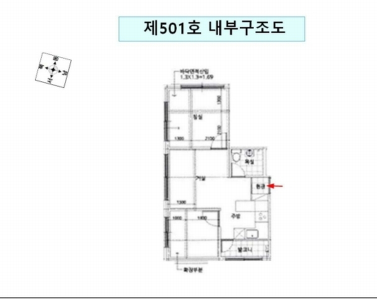 2025타경8529 서울특별시 구로구 개봉동 139-143 다세대(빌라) 경매 이미지