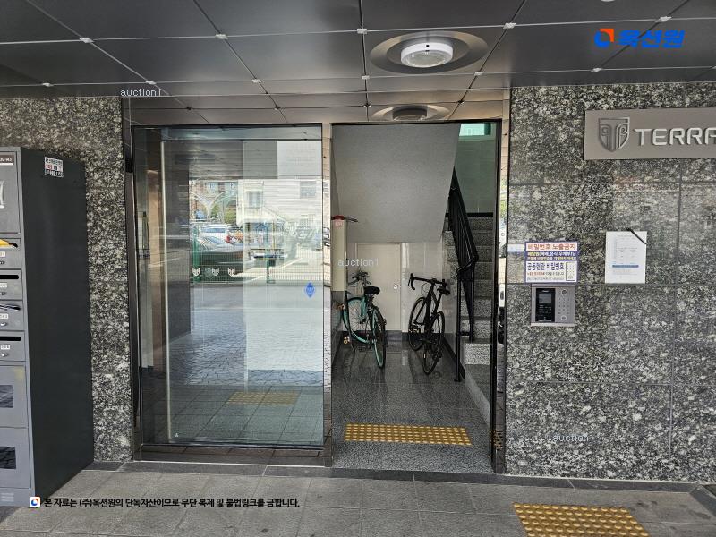 2025타경8529 서울특별시 구로구 개봉동 139-143 다세대(빌라) 경매 이미지