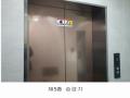 2025타경8529 서울특별시 구로구 개봉동 139-143 다세대(빌라) 경매 이미지