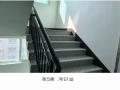 2025타경8529 서울특별시 구로구 개봉동 139-143 다세대(빌라) 경매 이미지