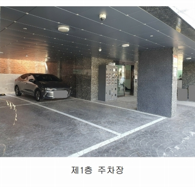 2025타경8529 서울특별시 구로구 개봉동 139-143 다세대(빌라) 경매 이미지