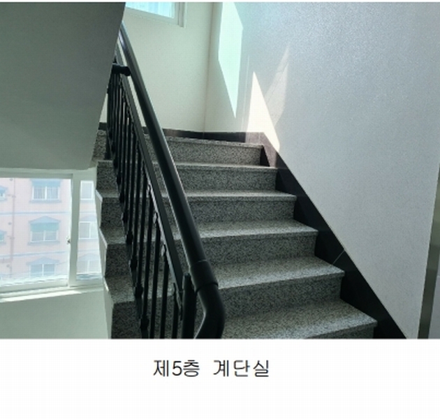 2025타경8529 서울특별시 구로구 개봉동 139-143 다세대(빌라) 경매 이미지