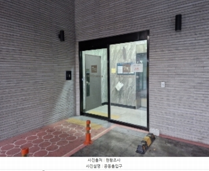 2024타경110280 경기도 안양시 만안구 덕천로 87, 명학아크로팰리스 6층 603호 오피스텔 경매 이미지
