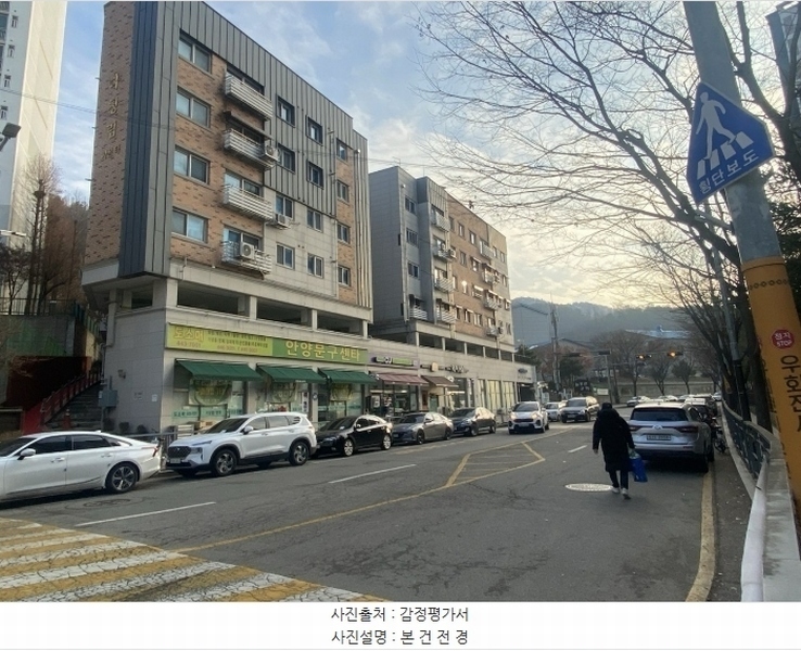 2024타경110440 경기도 안양시 만안구 삼봉로 67, 다청림카운티 102동 5층 501호 다세대(빌라)[공급21평형] 경매 이미지