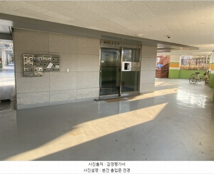 2024타경110440 경기도 안양시 만안구 삼봉로 67, 다청림카운티 102동 5층 501호 다세대(빌라)[공급21평형] 경매 이미지