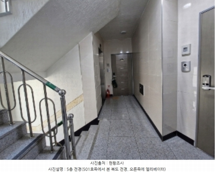 2024타경110440 경기도 안양시 만안구 삼봉로 67, 다청림카운티 102동 5층 501호 다세대(빌라)[공급21평형] 경매 이미지