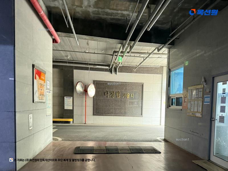 2024타경110440 경기도 안양시 만안구 삼봉로 67, 다청림카운티 102동 5층 501호 다세대(빌라)[공급21평형] 경매 이미지