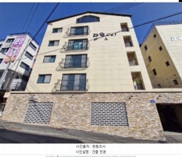 2024타경110587 경기도 의왕시 학현로 93-1, 다원씨앤아이 에이동 1층 102호 다세대(빌라)[공급26평형] 경매 이미지