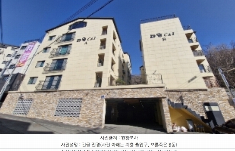 2024타경110587 경기도 의왕시 학현로 93-1, 다원씨앤아이 에이동 1층 102호 다세대(빌라)[공급26평형] 경매 이미지
