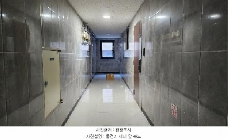 2024타경110921 경기도 안양시 만안구 장내로140번길 14, 리치하우스 2층 204호 오피스텔[계약17평형] 경매 이미지
