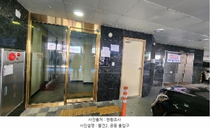 2024타경110921 경기도 안양시 만안구 장내로140번길 14, 리치하우스 2층 204호 오피스텔[계약17평형] 경매 이미지