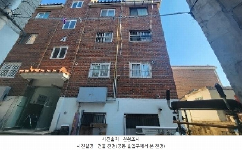 2025타경38 경기도 안양시 만안구 병목안로142번길 12-13, 신안빌라 나동 지하층 2호 다세대(빌라)[공급15평형] 경매 이미지