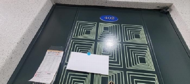 2025타경76 부산광역시 사하구 회화나무길 73, 괴정중앙맨션 4층 402호 다세대(빌라)[공급29평형] 경매 이미지