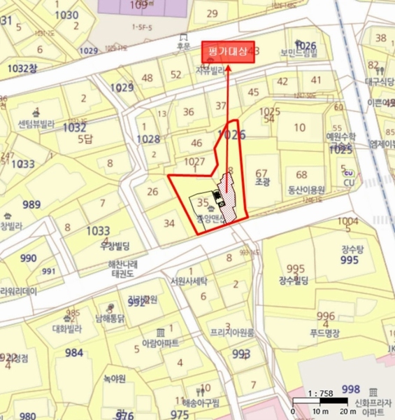 2025타경76 부산광역시 사하구 회화나무길 73, 괴정중앙맨션 4층 402호 다세대(빌라)[공급29평형] 경매 이미지