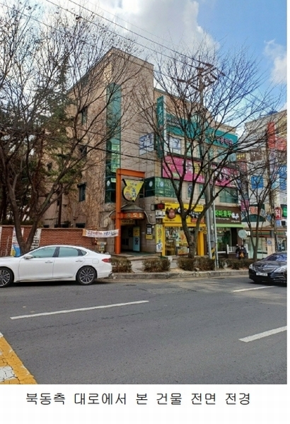 2025타경106 경상북도 포항시 남구 포스코대로 148, 영도빌딩 5층 501호 근린상가 경매 이미지