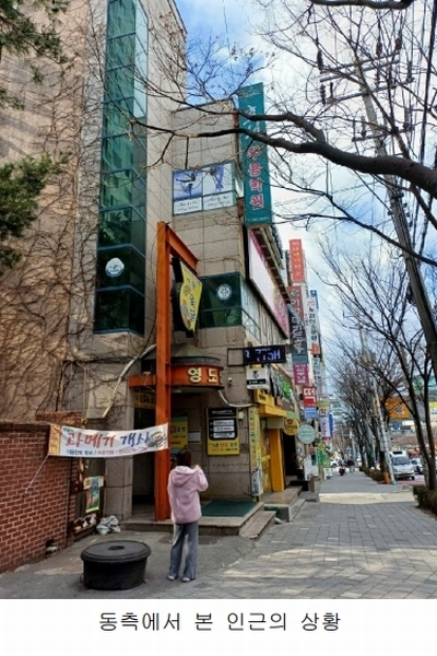 2025타경106 경상북도 포항시 남구 포스코대로 148, 영도빌딩 5층 501호 근린상가 경매 이미지