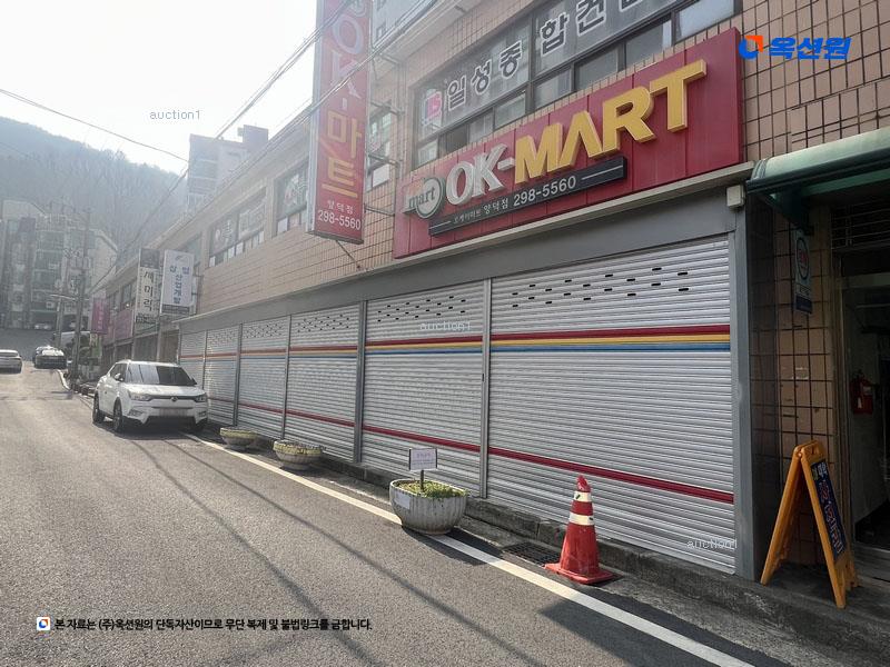 2025타경182 경상남도 창원시 마산회원구 양덕동16길 32, 양덕아파트 상가5동 1층 101호 근린상가 경매 이미지