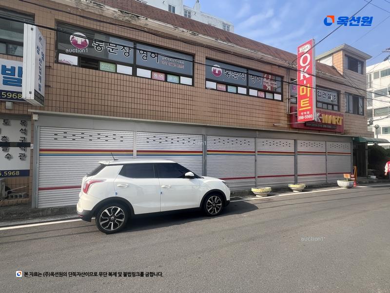 2025타경182 경상남도 창원시 마산회원구 양덕동16길 32, 양덕아파트 상가5동 1층 101호 근린상가 경매 이미지