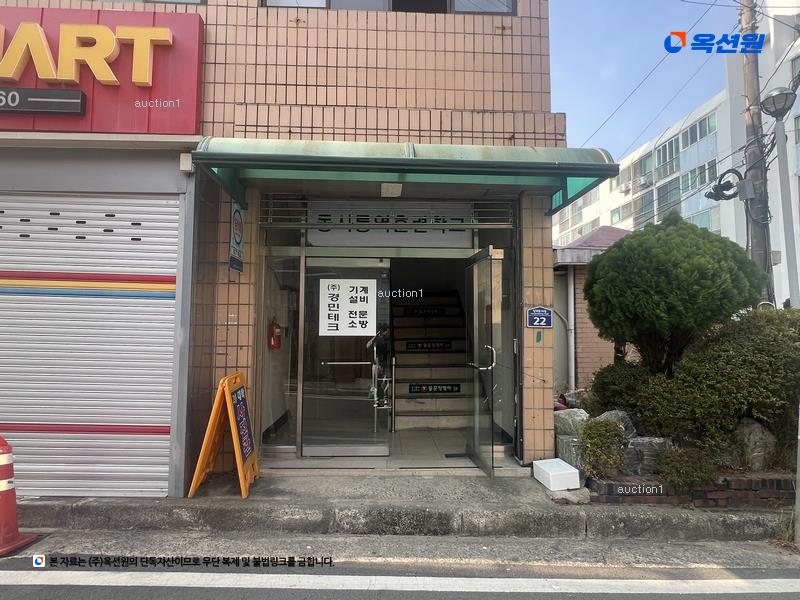 2025타경182 경상남도 창원시 마산회원구 양덕동16길 32, 양덕아파트 상가5동 1층 101호 근린상가 경매 이미지