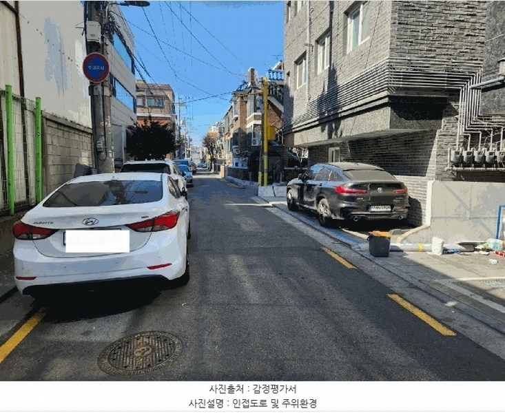 2025타경8530 서울특별시 강서구 화곡동 906-10 다세대(빌라) 경매 이미지