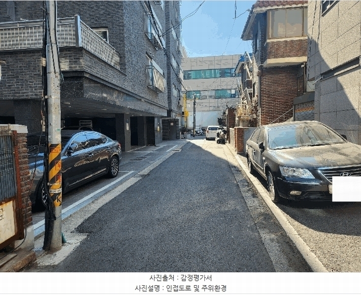 2025타경8530 서울특별시 강서구 화곡동 906-10 다세대(빌라) 경매 이미지