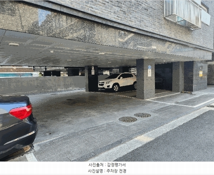 2025타경8530 서울특별시 강서구 화곡동 906-10 다세대(빌라) 경매 이미지