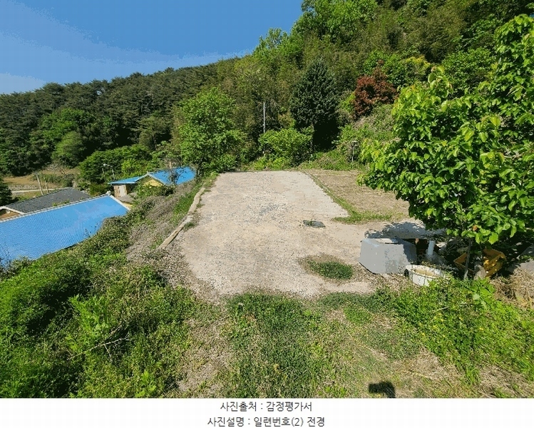 2025타경199 경상남도 창원시 마산합포구 진전면 일암리 1085-7 농지 경매 이미지
