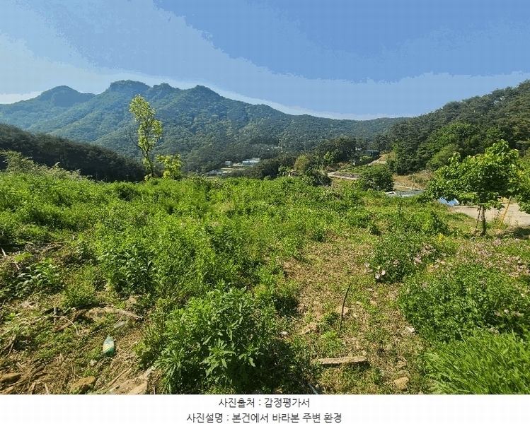 2025타경199 경상남도 창원시 마산합포구 진전면 일암리 1085-7 농지 경매 이미지
