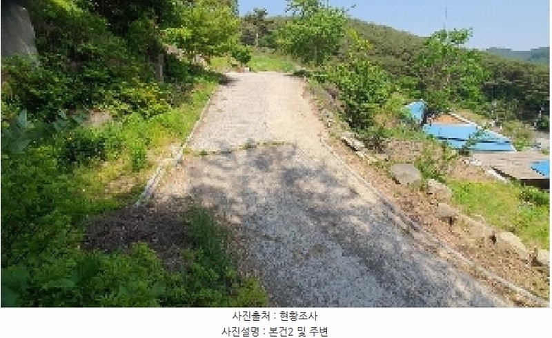2025타경199 경상남도 창원시 마산합포구 진전면 일암리 1085-7 농지 경매 이미지