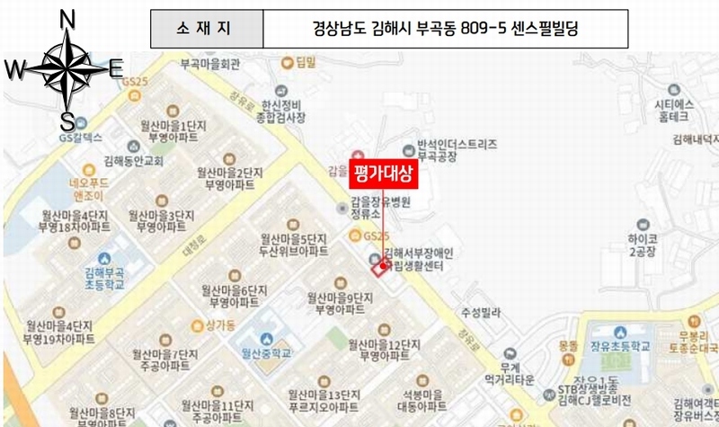 2025타경427 경상남도 김해시 장유로 188, 센스필빌딩 3층 302호 근린상가 경매 이미지