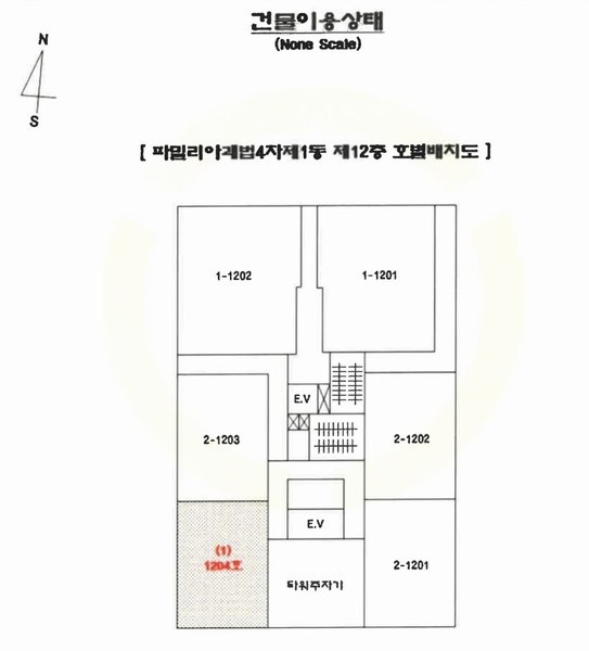 2025타경100013 부산광역시 사상구 광장로37번길 72, 파밀리아괘법4차 제1동 제12층 제2-1204호 아파트[공급19평형] 경매 이미지