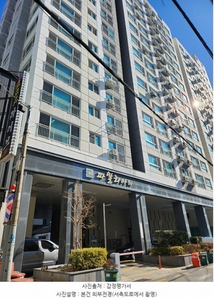 2025타경100013 부산광역시 사상구 광장로37번길 72, 파밀리아괘법4차 제1동 제12층 제2-1204호 아파트[공급19평형] 경매 이미지
