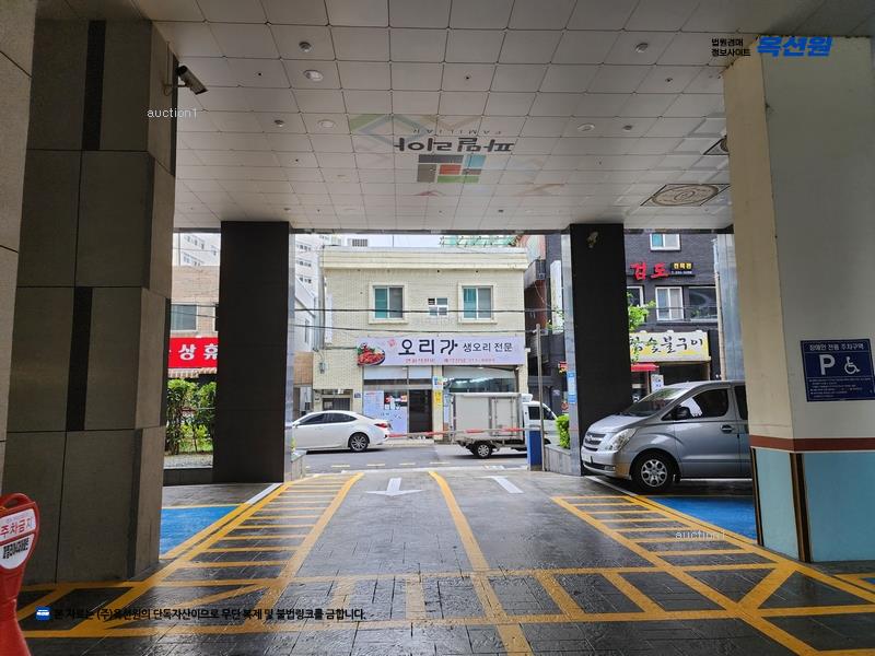 2025타경100013 부산광역시 사상구 광장로37번길 72, 파밀리아괘법4차 제1동 제12층 제2-1204호 아파트[공급19평형] 경매 이미지