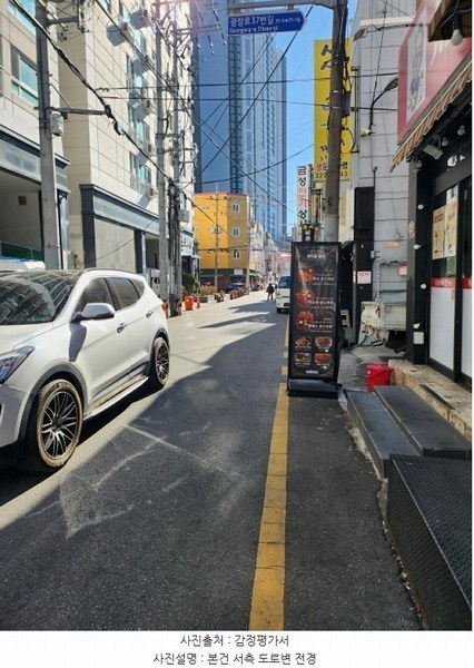2025타경100013 부산광역시 사상구 광장로37번길 72, 파밀리아괘법4차 제1동 제12층 제2-1204호 아파트[공급19평형] 경매 이미지