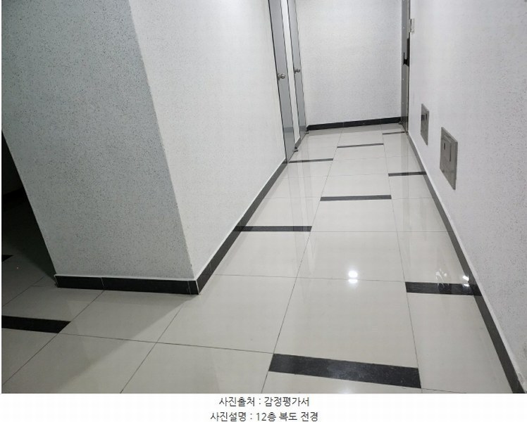 2025타경100013 부산광역시 사상구 광장로37번길 72, 파밀리아괘법4차 제1동 제12층 제2-1204호 아파트[공급19평형] 경매 이미지
