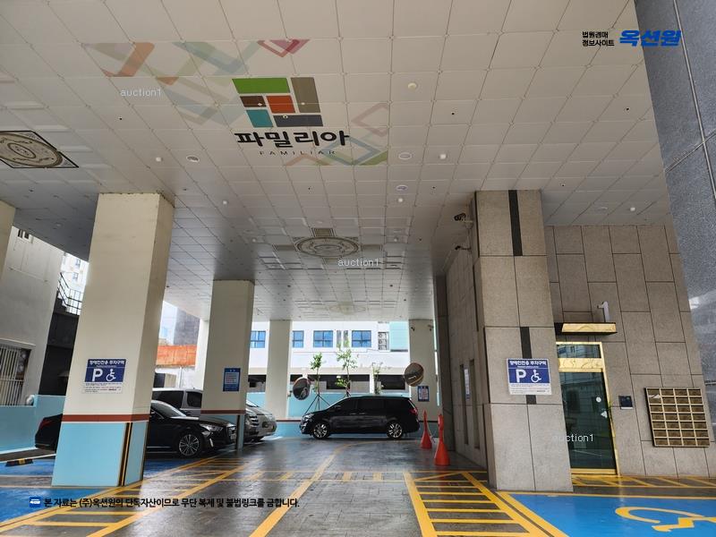 2025타경100013 부산광역시 사상구 광장로37번길 72, 파밀리아괘법4차 제1동 제12층 제2-1204호 아파트[공급19평형] 경매 이미지