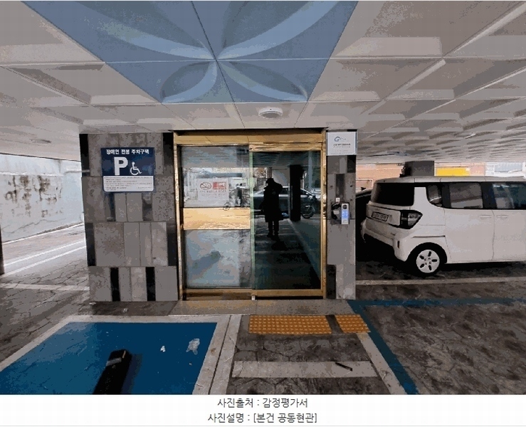 2025타경100105 경기도 안양시 만안구 안양로343번길 18-1, 미담채 4층 402호 다세대(빌라)[공급10평형] 경매 이미지