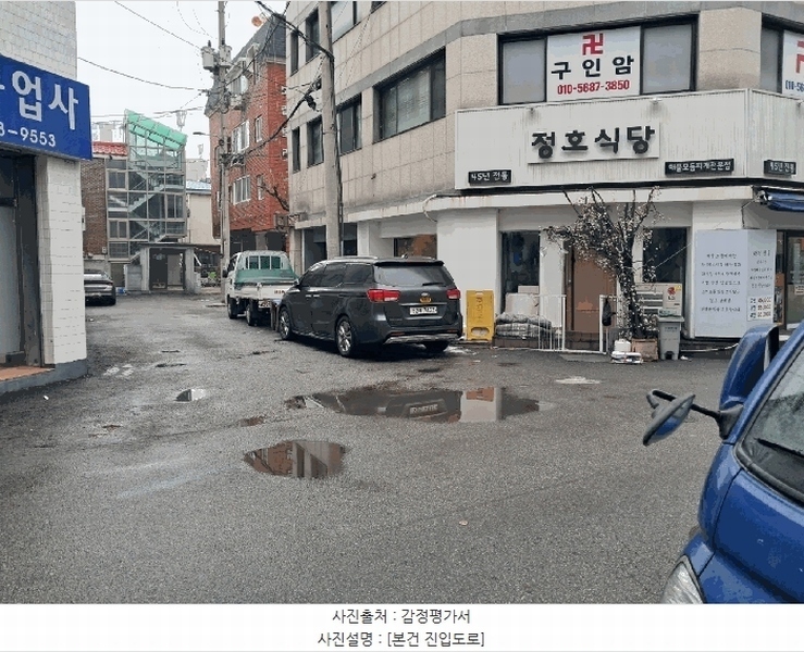 2025타경100105 경기도 안양시 만안구 안양로343번길 18-1, 미담채 4층 402호 다세대(빌라)[공급10평형] 경매 이미지