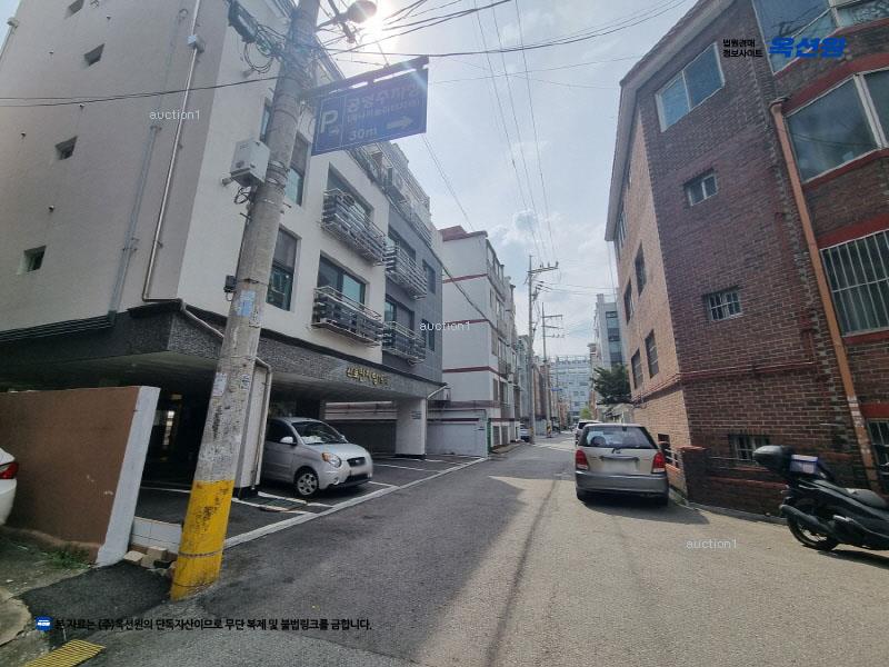 2025타경100174 경기도 안양시 만안구 박달로560번길 29-6, 신호안차랑19차 5층 502호 다세대(빌라)[공급15평형] 경매 이미지