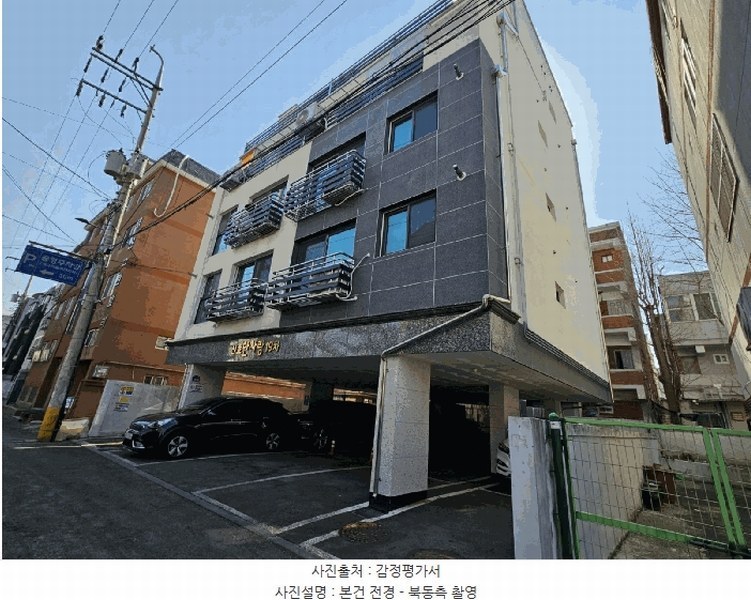 2025타경100174 경기도 안양시 만안구 박달로560번길 29-6, 신호안차랑19차 5층 502호 다세대(빌라)[공급15평형] 경매 이미지