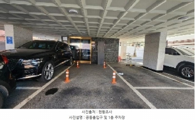 2025타경100174 경기도 안양시 만안구 박달로560번길 29-6, 신호안차랑19차 5층 502호 다세대(빌라)[공급15평형] 경매 이미지