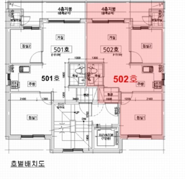 2025타경100174 경기도 안양시 만안구 박달로560번길 29-6, 신호안차랑19차 5층 502호 다세대(빌라)[공급15평형] 경매 이미지