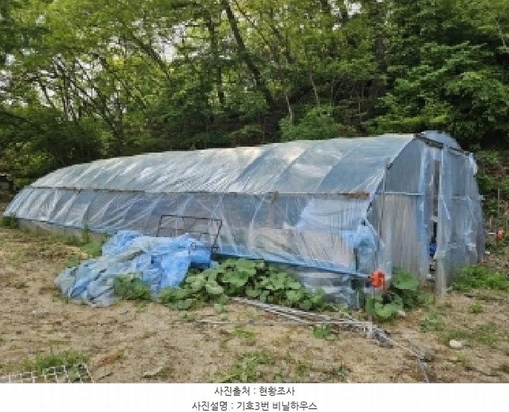 2025타경100310 경상북도 봉화군 봉화읍 거촌리 530 대지 경매 이미지